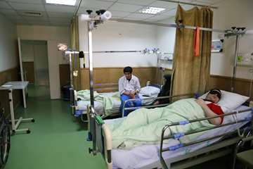 بیمارستان رفیده